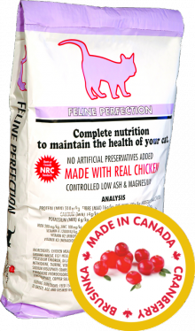 FELINE PERFECTION - krmivo pro kočky 12kg